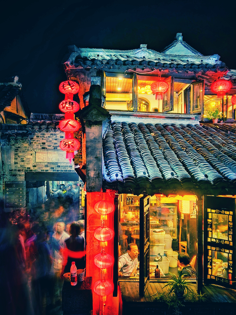 聾人組手機(jī)類(lèi)《錢(qián)塘人家》冒朝霖.jpg