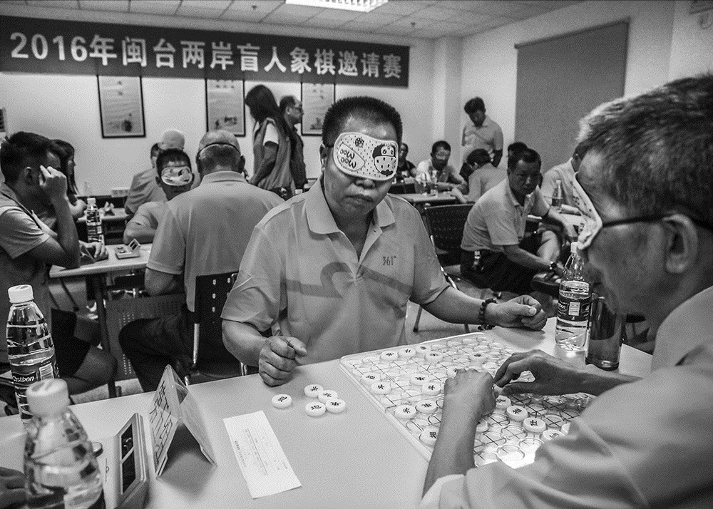 聾人相機(jī)類(lèi)《盲人摸“象”兩岸對(duì)弈》孫暢